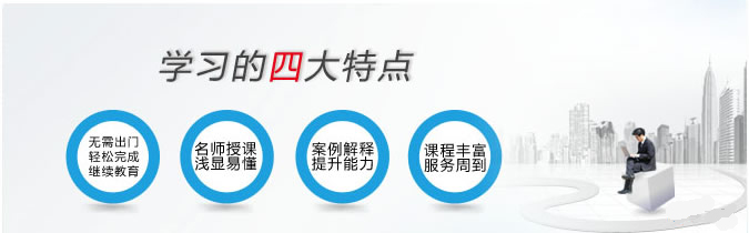 广告